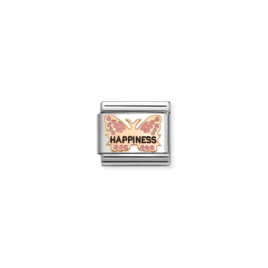 Pink Happiness Butterfly Link | 9K Rose Gold & Enamel