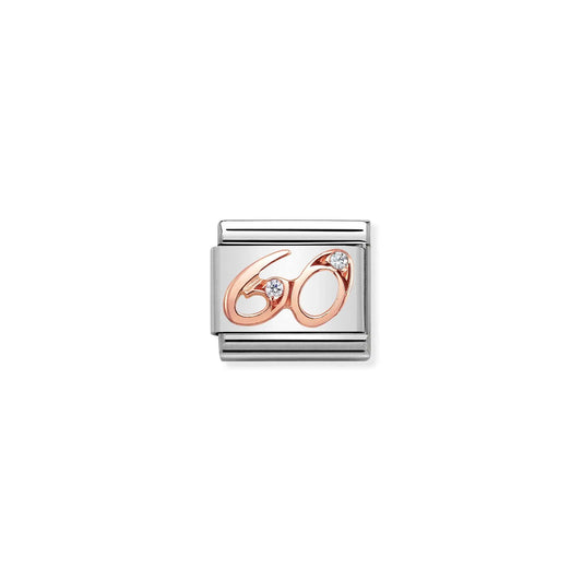 Age / Number 60 CZ Link | 9K Rose Gold