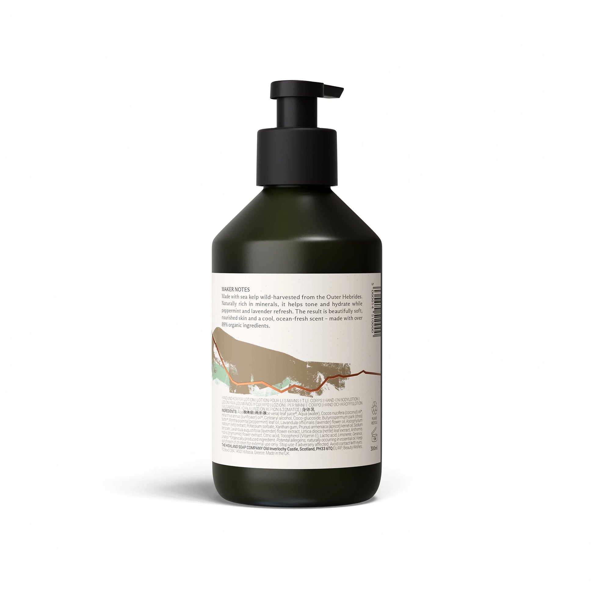 Back of Highland Soap Co. Hebridean seaweed scented hand and body lotion pump bottle with ingredient list