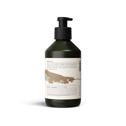 Back of Highland Soap Co. Hebridean seaweed scented hand and body lotion pump bottle with ingredient list