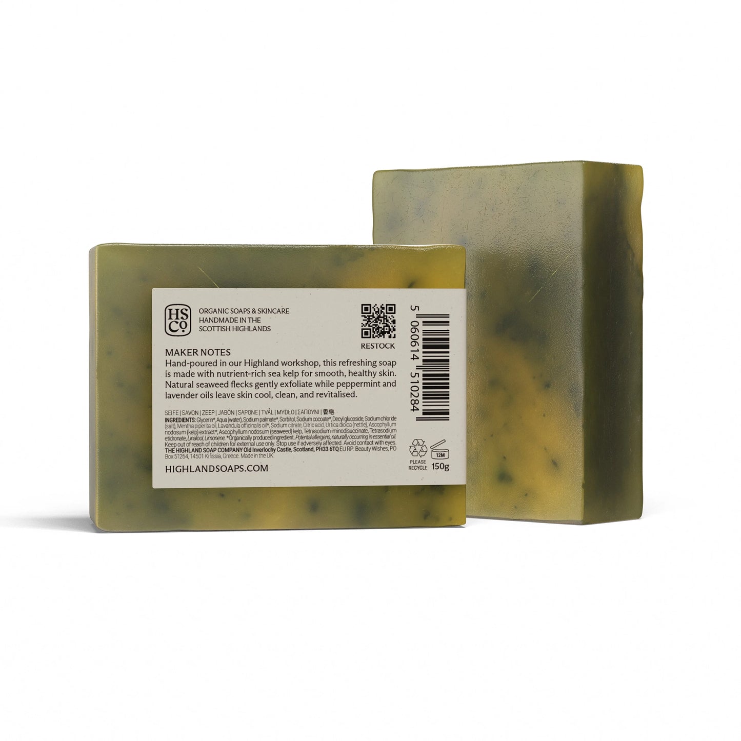 Highland Soap Co. bar of organic seaweed soap back of packaging with ingredients list