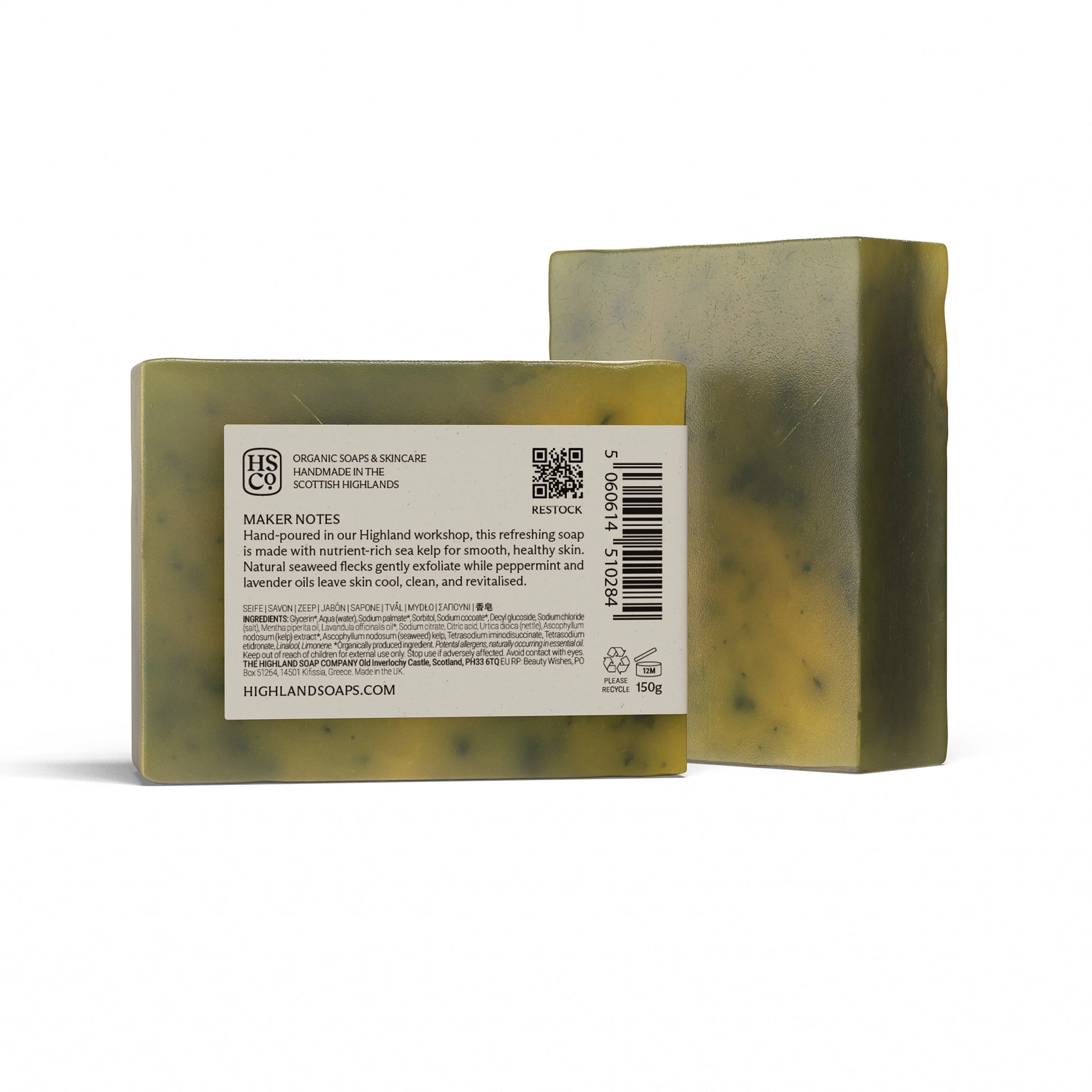 Highland Soap Co. bar of organic seaweed soap back of packaging with ingredients list
