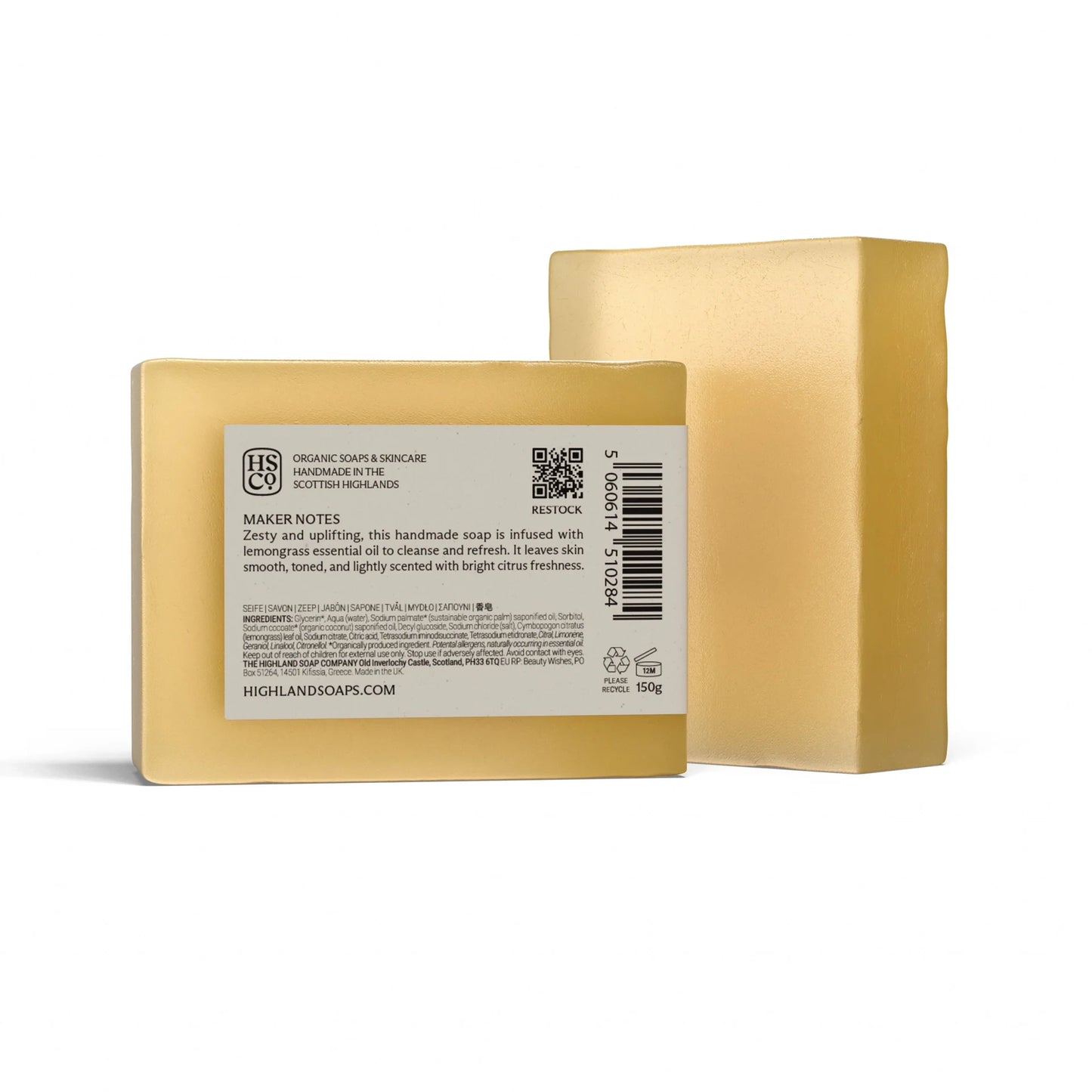 Back of Highland Soap Co. bar of organic lemongrass soap with ingredients list