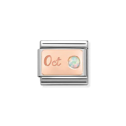 Stainless steel composable link, with rose gold plate set with opal birthstone, engraved with 'Oct' for October