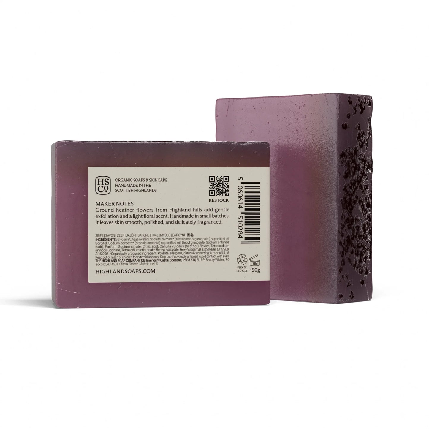 Back of Highland Soap Co. bar of organic Scottish heather soap with ingredients list