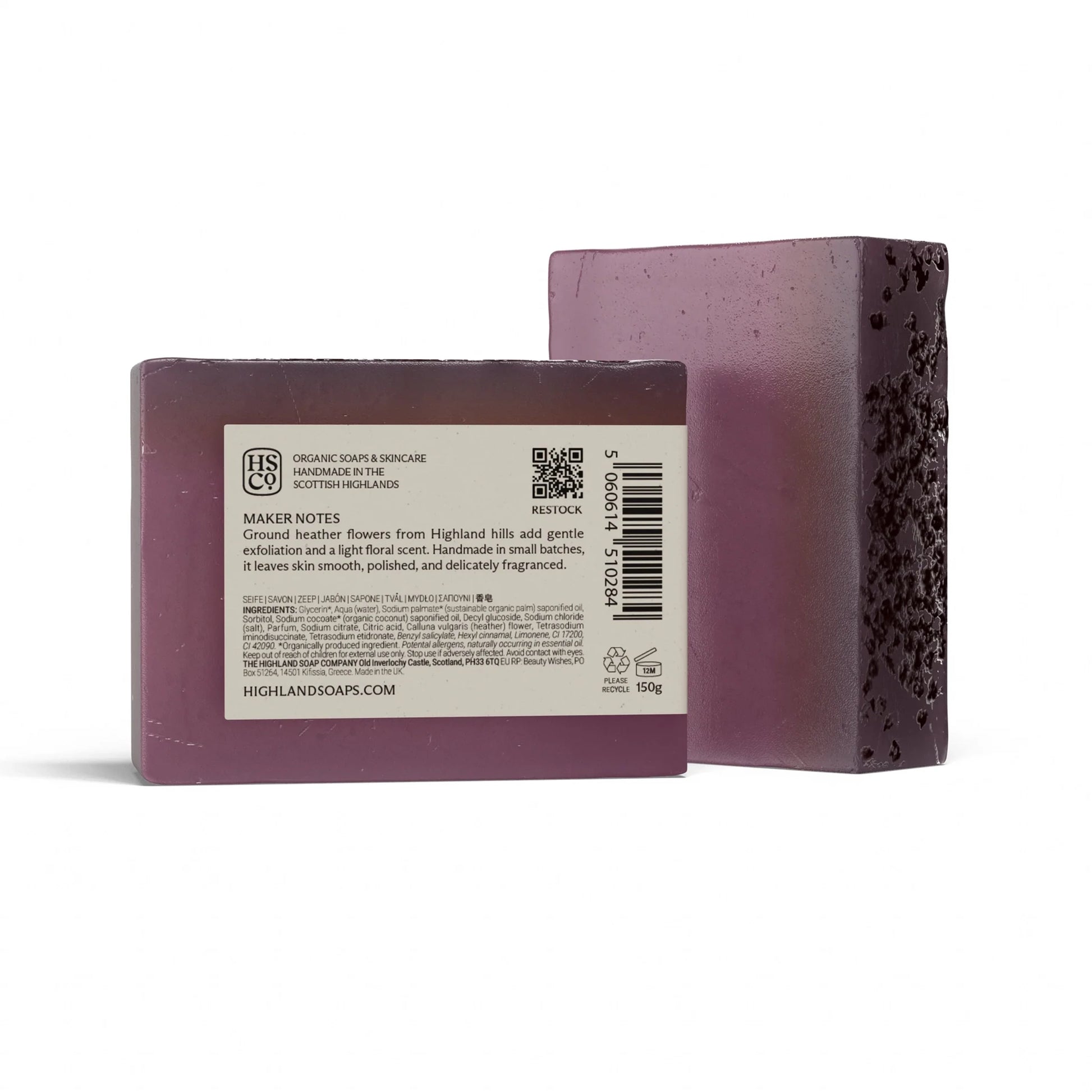 Back of Highland Soap Co. bar of organic Scottish heather soap with ingredients list