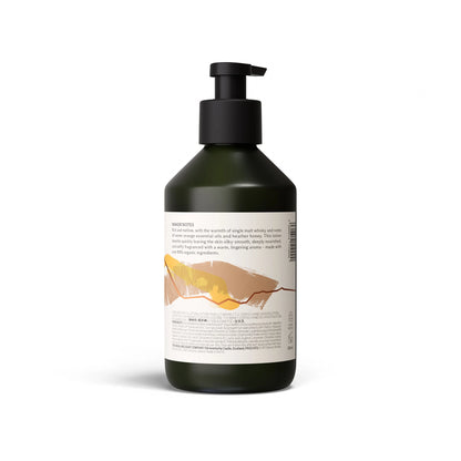 The Highland Soap Co. whisky and honey scented hand and body lotion pump bottle ingredient list
