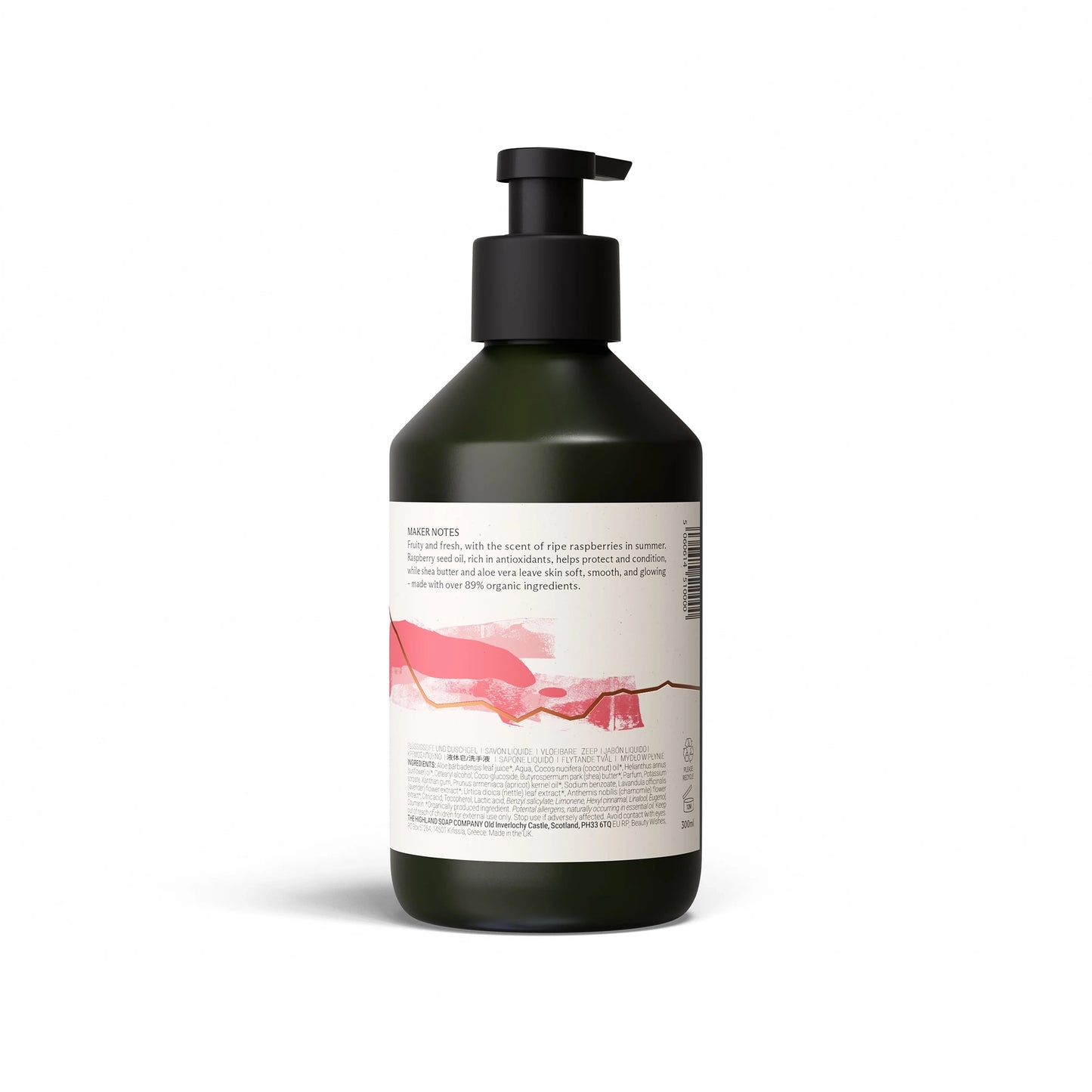 Back of Highland Soap Co. wild raspberry scented hand and body lotion pump bottle with ingredients list