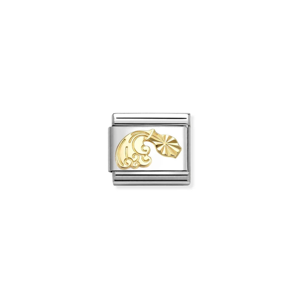 Diamond Coated Aquarius Star Sign Link | 18K Gold