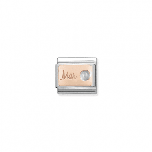 March Birthstone 9k Rose Gold Charm