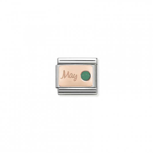 May Birthstone 9k Rose Gold Charm