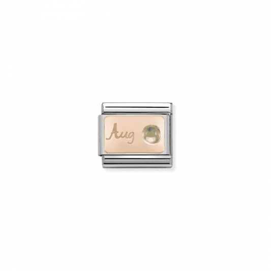 August Birthstone 9k Rose Gold Charm