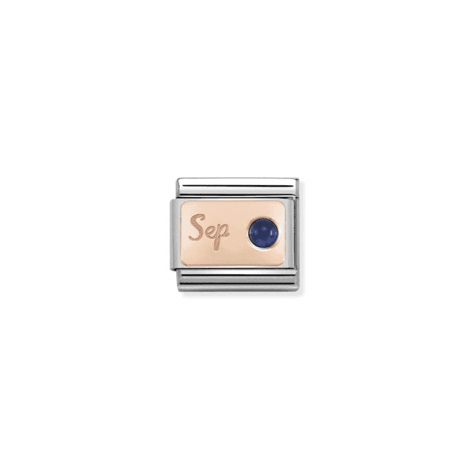 September Birthstone 9K Rose Gold Charm