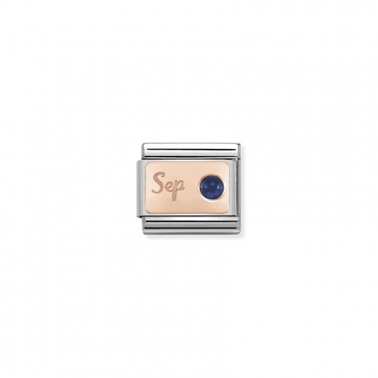 September Birthstone 9K Rose Gold Charm